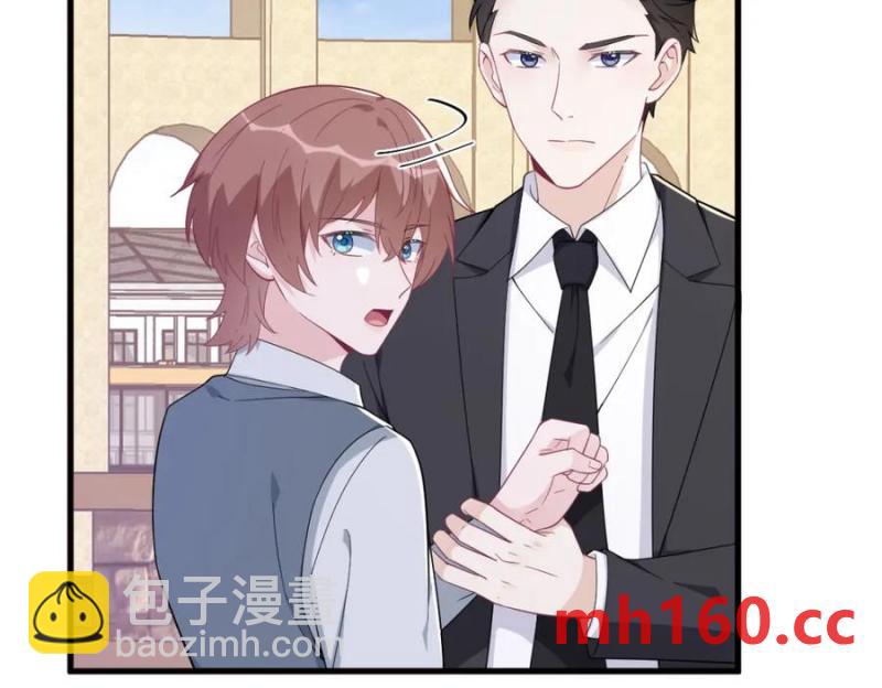 第176话 贺洲，是可爱版(1/2)-第176话