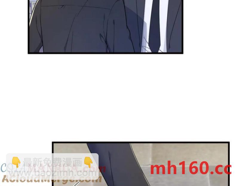 第176话 贺洲，是可爱版(1/2)-第176话