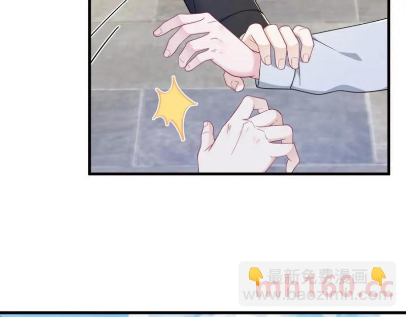 第176话 贺洲，是可爱版(1/2)-第176话