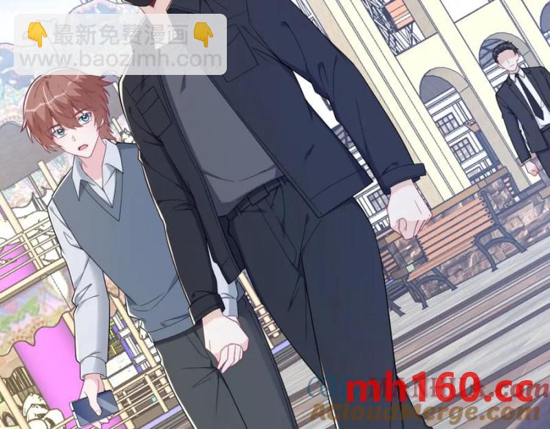 第176话 贺洲，是可爱版(1/2)-第176话
