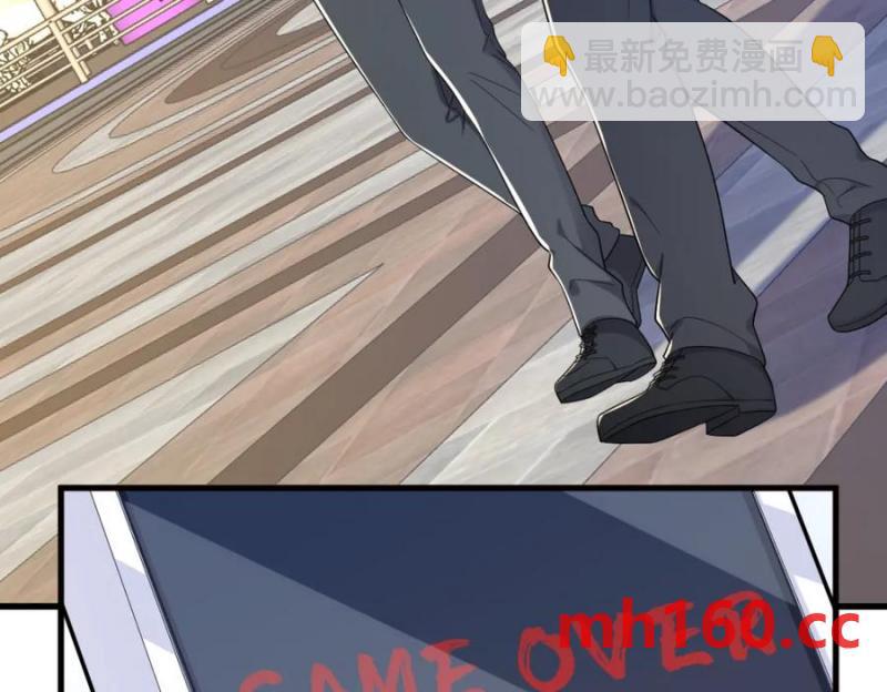 第176话 贺洲，是可爱版(1/2)-第176话