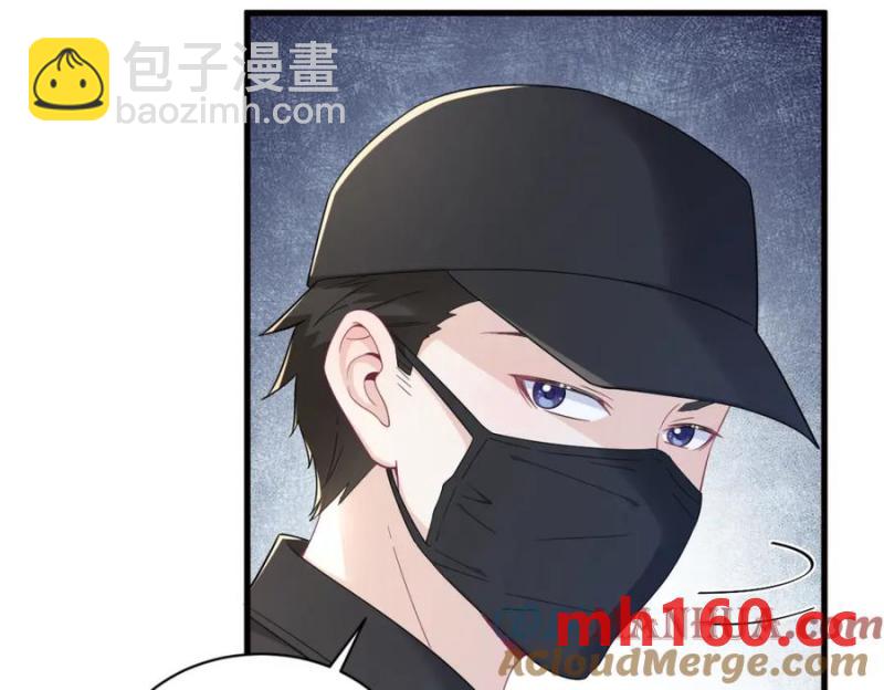第176话 贺洲，是可爱版(1/2)-第176话