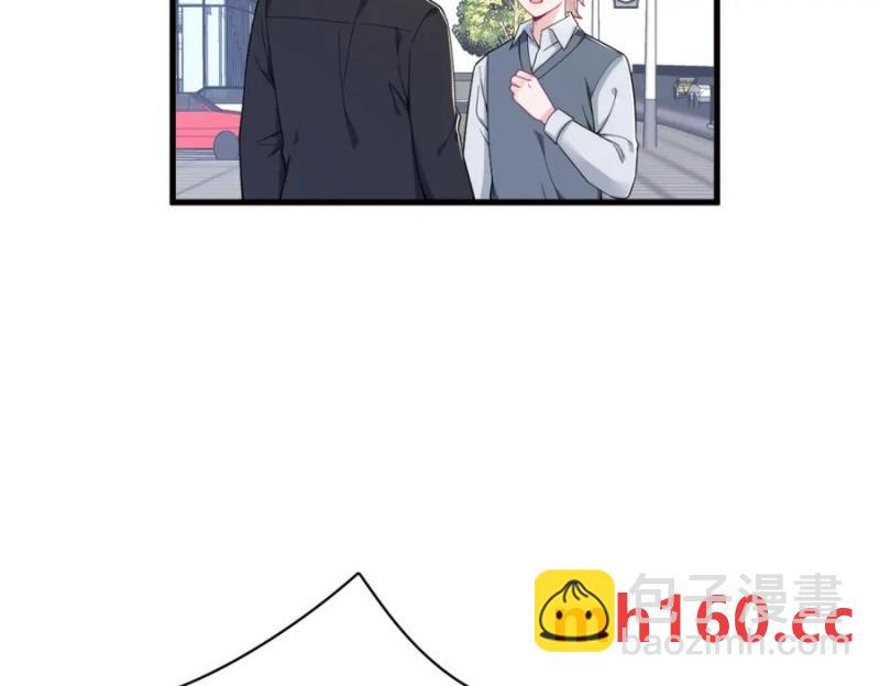 第176话 贺洲，是可爱版(1/2)-第176话