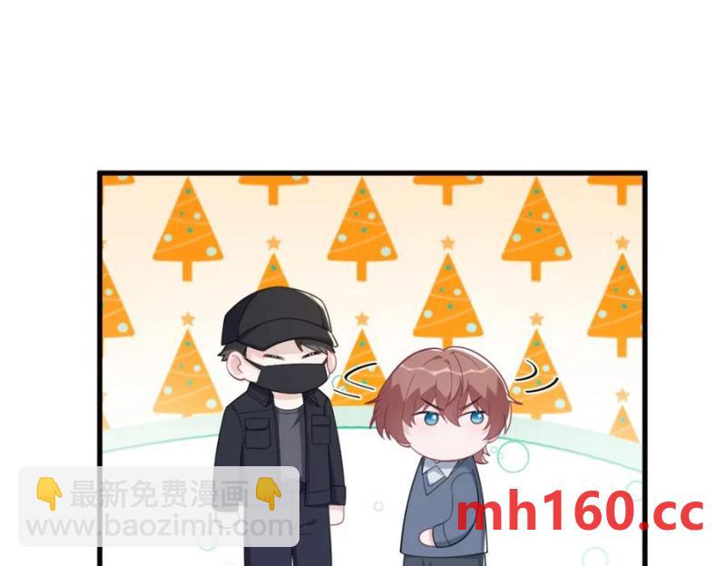 第176话 贺洲，是可爱版(1/2)-第176话