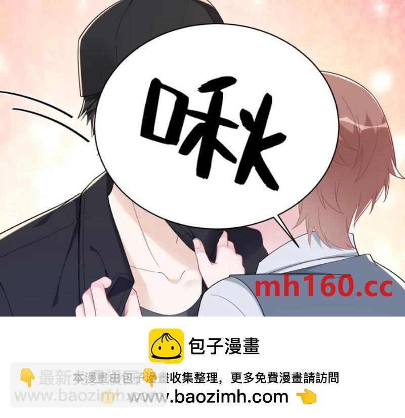 第176话 贺洲，是可爱版(1/2)-第176话