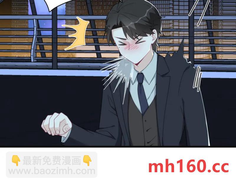 第178话 狗咬狗？(1/2)-第178话