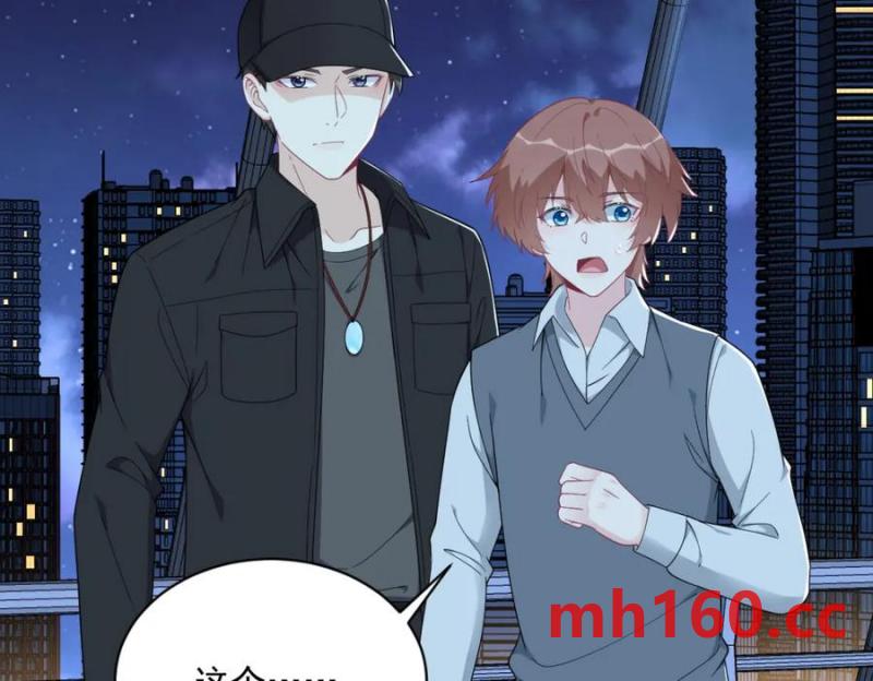 第178话 狗咬狗？(1/2)-第178话