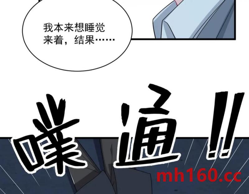 第178话 狗咬狗？(1/2)-第178话
