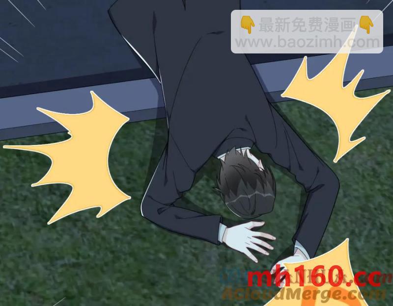 第178话 狗咬狗？(1/2)-第178话