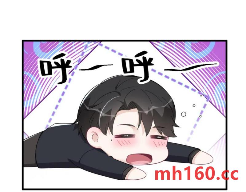第178话 狗咬狗？(1/2)-第178话