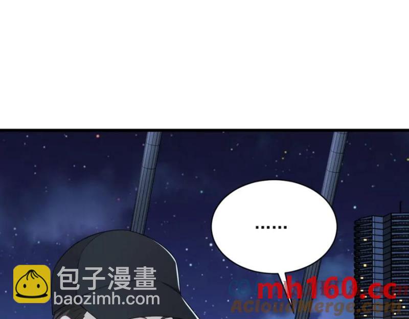 第178话 狗咬狗？(1/2)-第178话