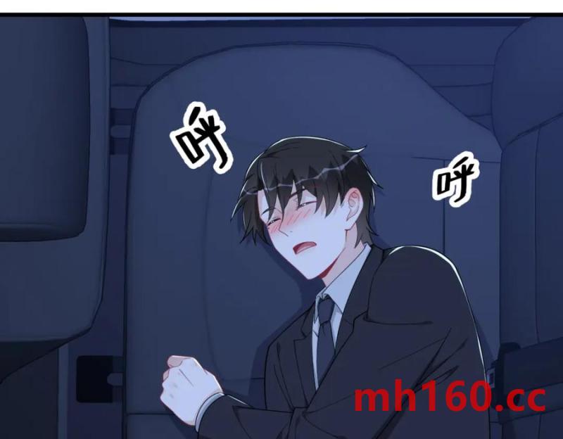 第178话 狗咬狗？(1/2)-第178话