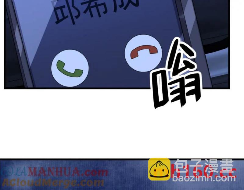 第178话 狗咬狗？(1/2)-第178话
