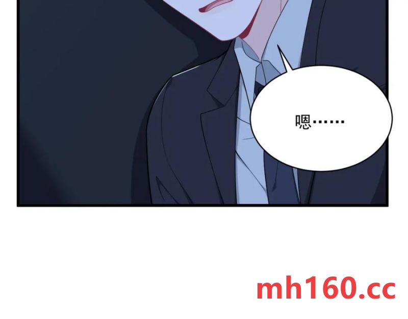 第178话 狗咬狗？(1/2)-第178话