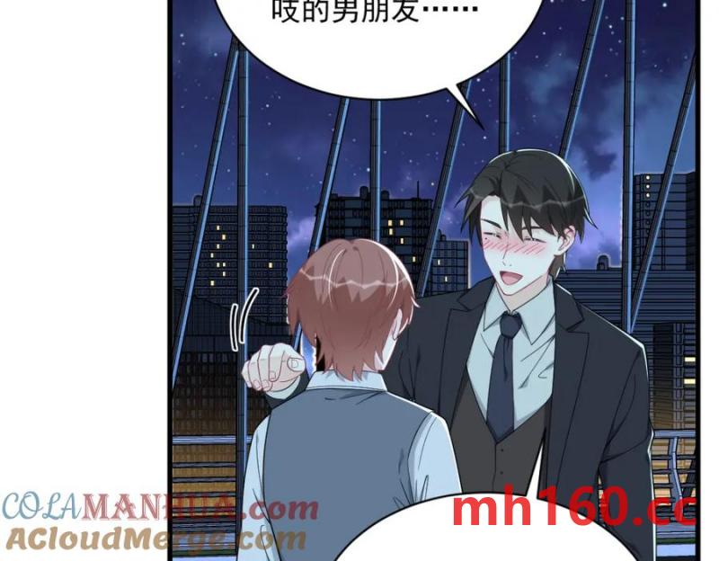 第178话 狗咬狗？(1/2)-第178话