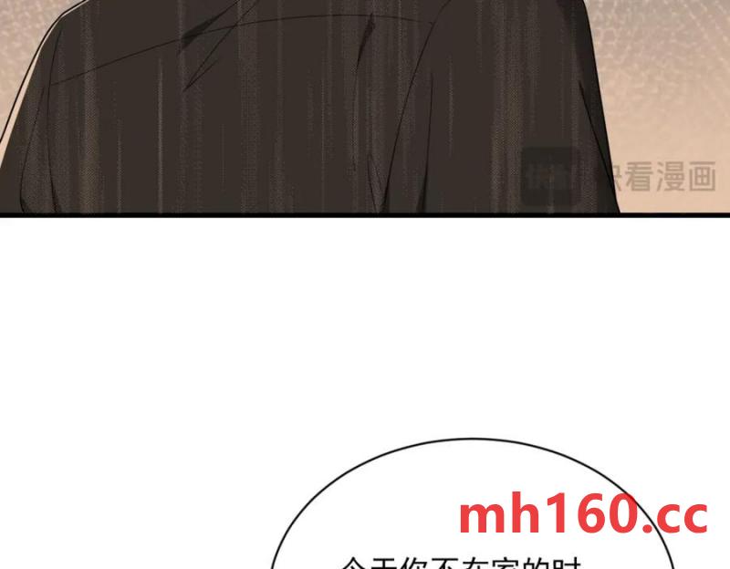 第180话 我思故我在(1/2)-第180话