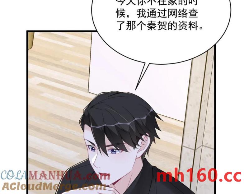 第180话 我思故我在(1/2)-第180话
