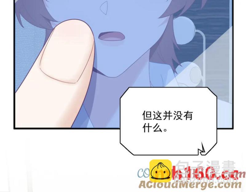 第180话 我思故我在(1/2)-第180话