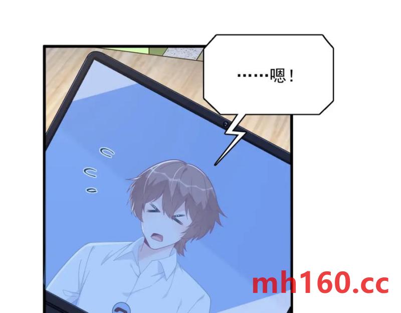 第180话 我思故我在(1/2)-第180话
