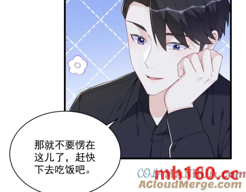 第180话 我思故我在(1/2)-第180话
