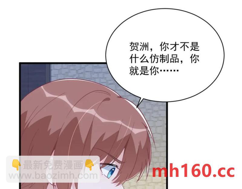 第180话 我思故我在(1/2)-第180话
