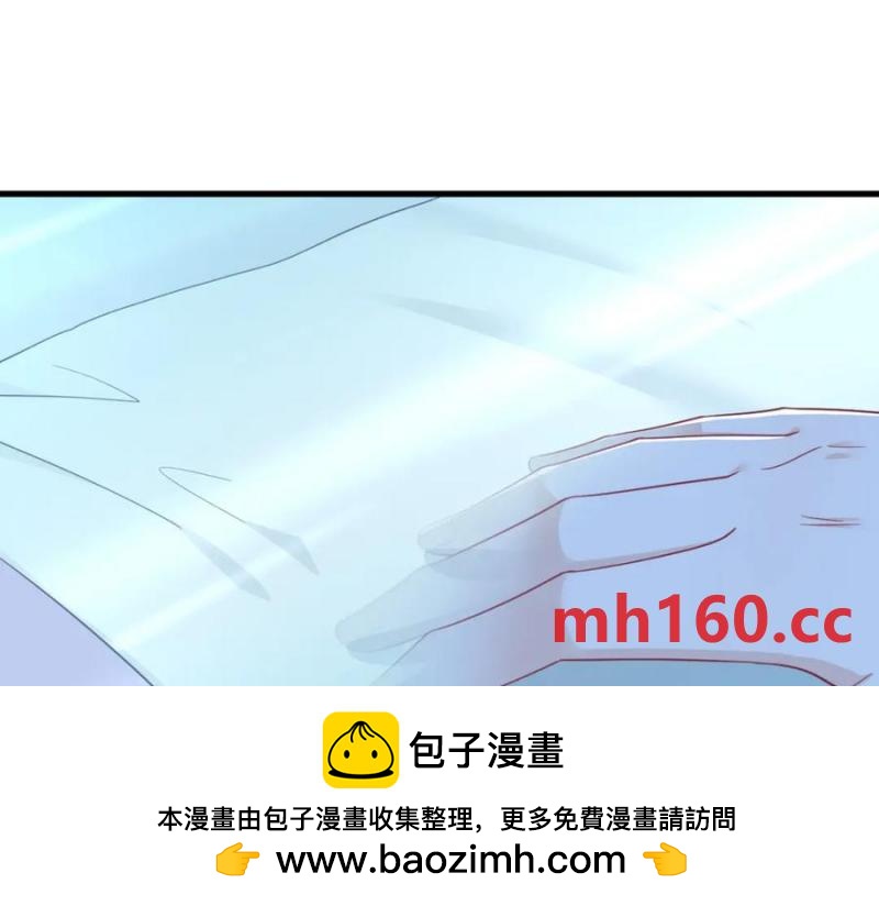 第180话 我思故我在(1/2)-第180话