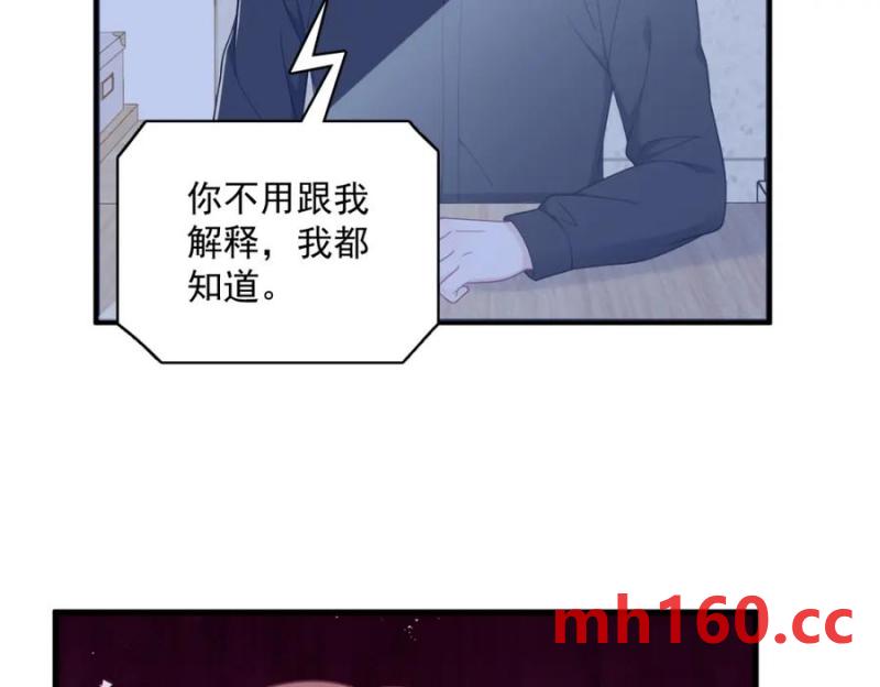 第180话 我思故我在(1/2)-第180话