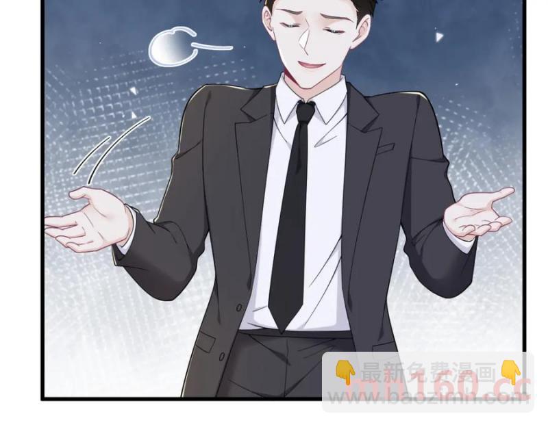 第182话 他变成了真正的垃圾(1/3)-第182话