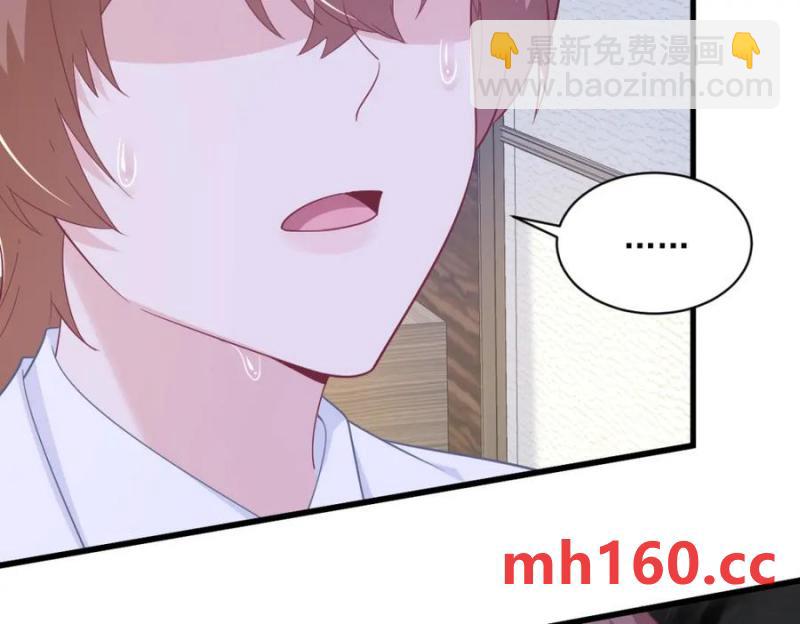 第182话 他变成了真正的垃圾(1/3)-第182话