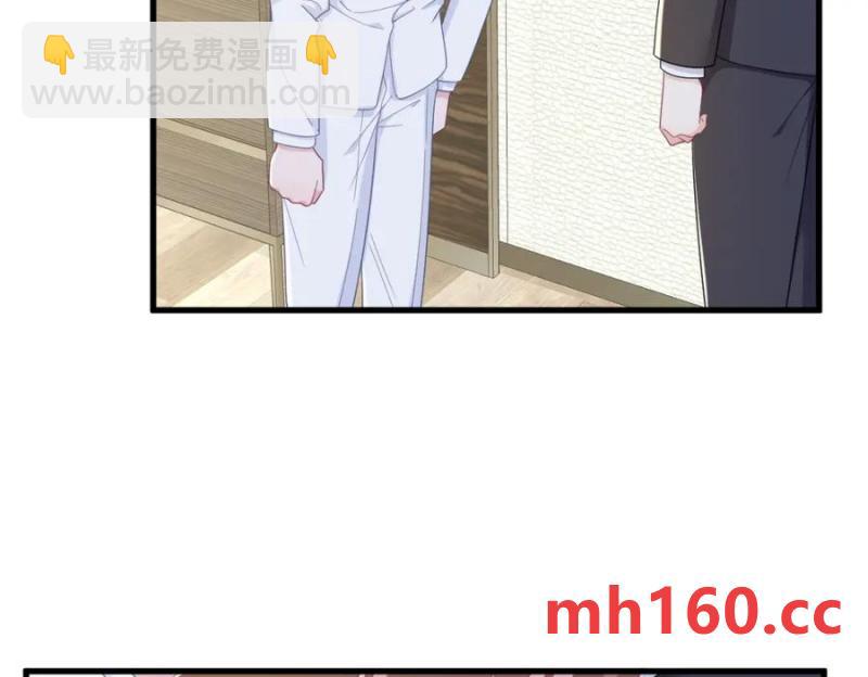 第182话 他变成了真正的垃圾(1/3)-第182话