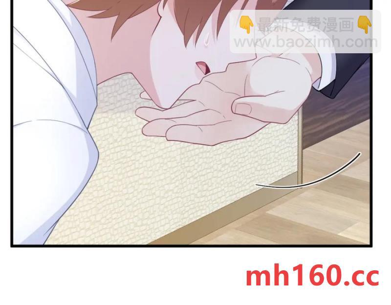 第182话 他变成了真正的垃圾(1/3)-第182话