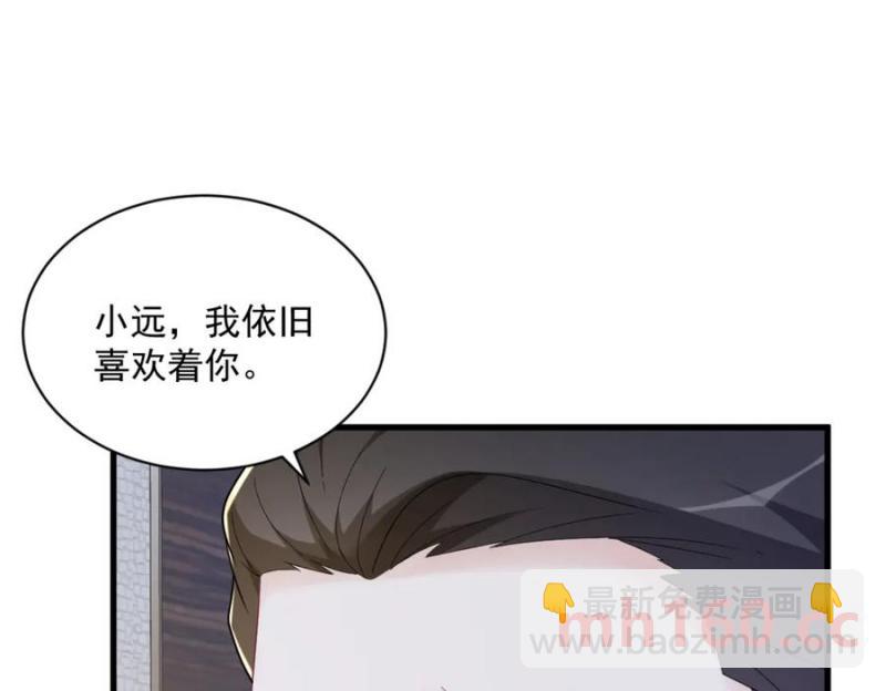 第182话 他变成了真正的垃圾(1/3)-第182话