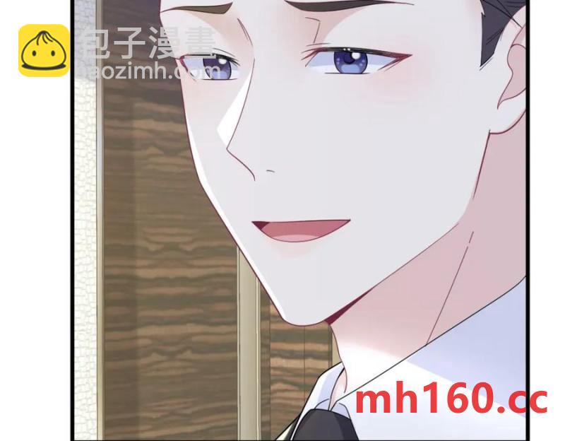 第182话 他变成了真正的垃圾(1/3)-第182话