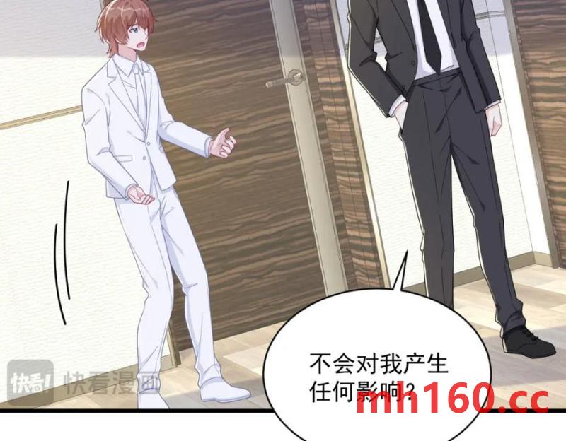 第182话 他变成了真正的垃圾(1/3)-第182话