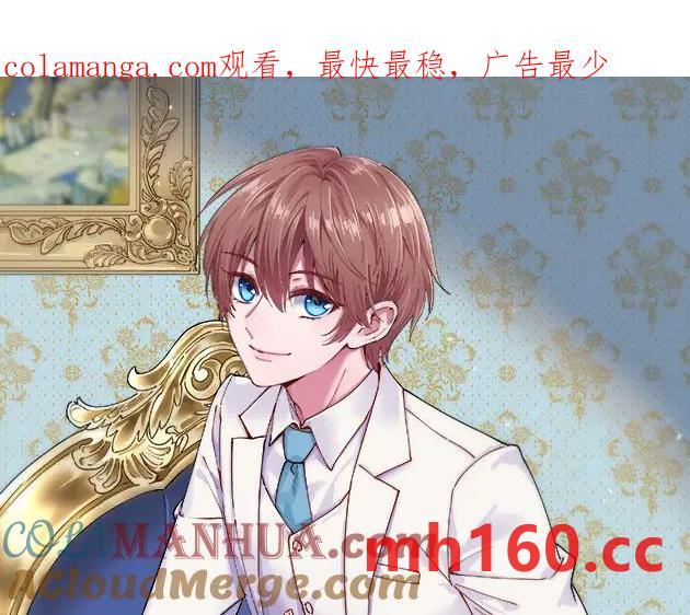 第184话 暴风雨前的宁静(1/2)-第184话