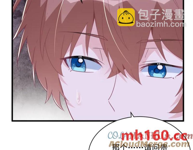 第184话 暴风雨前的宁静(1/2)-第184话