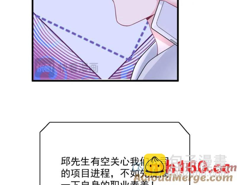 第184话 暴风雨前的宁静(1/2)-第184话