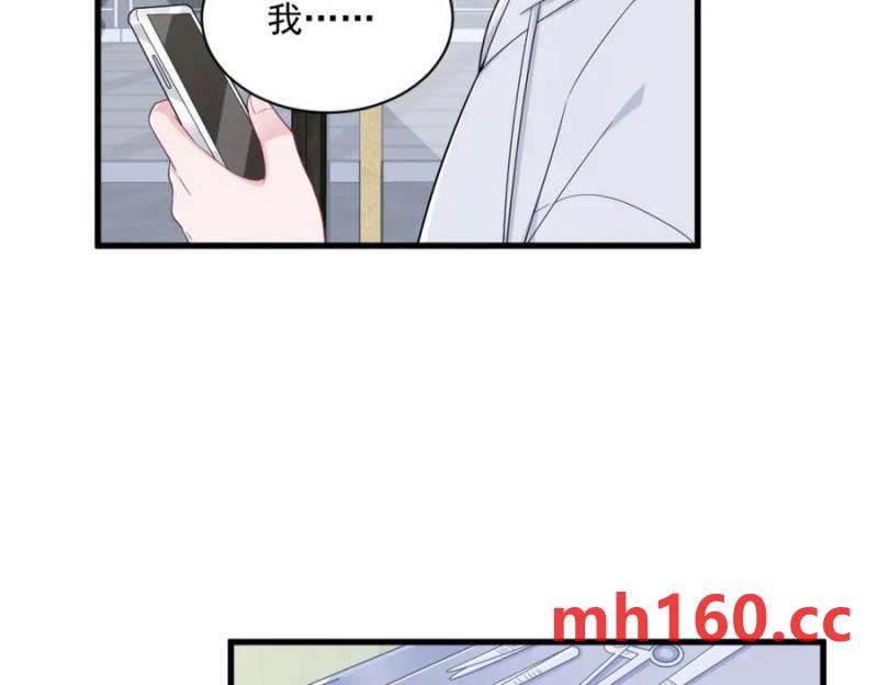 第184话 暴风雨前的宁静(1/2)-第184话