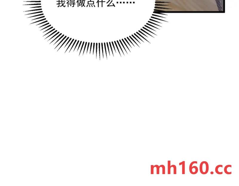 第184话 暴风雨前的宁静(1/2)-第184话