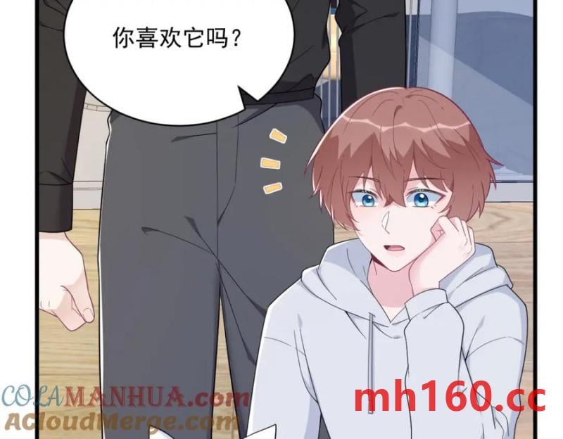 第184话 暴风雨前的宁静(1/2)-第184话