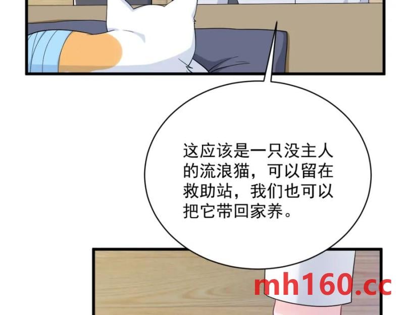 第184话 暴风雨前的宁静(1/2)-第184话
