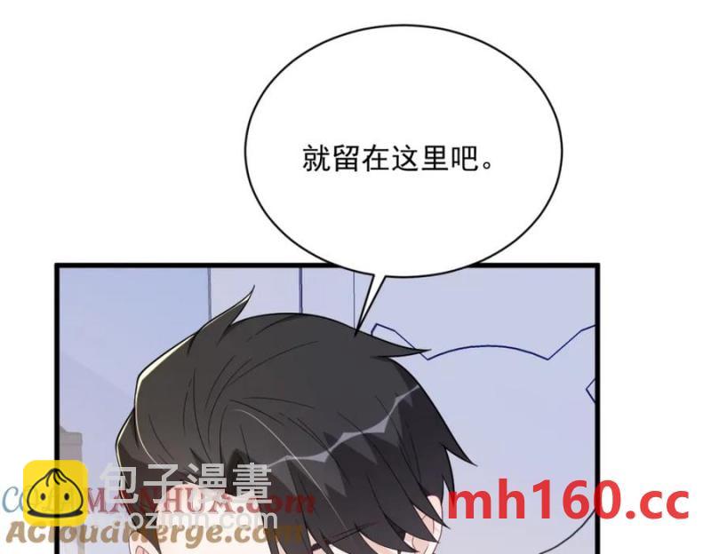 第184话 暴风雨前的宁静(1/2)-第184话