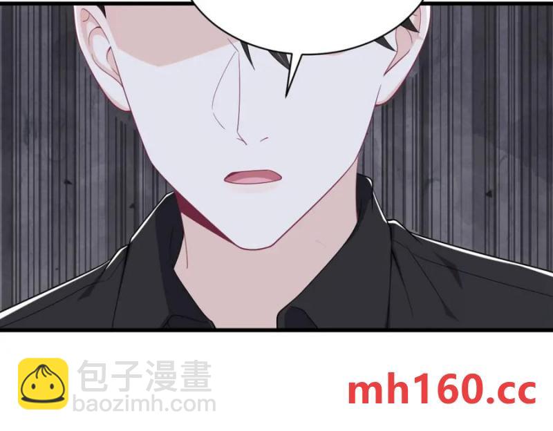 第184话 暴风雨前的宁静(1/2)-第184话