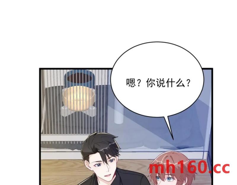 第184话 暴风雨前的宁静(1/2)-第184话