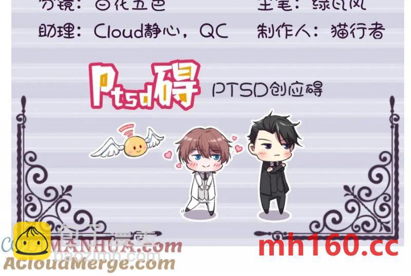 第184话 暴风雨前的宁静(1/2)-第184话