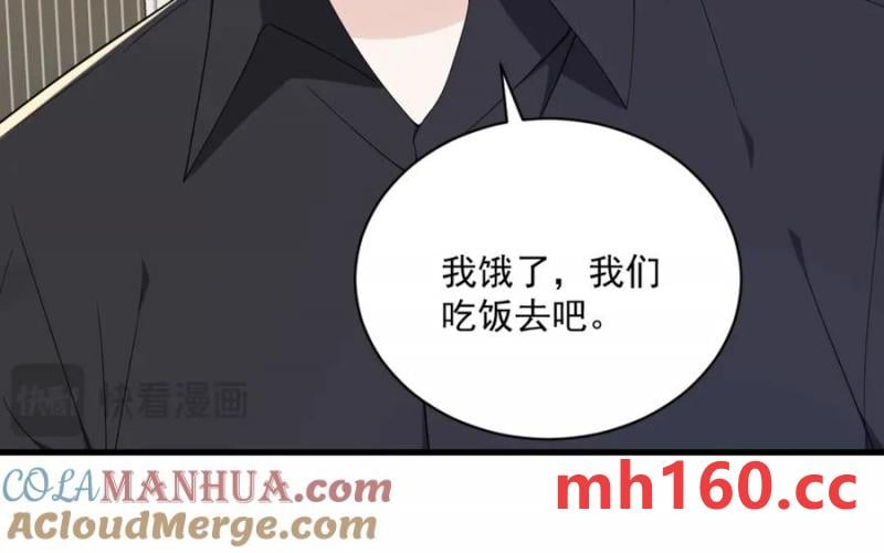 第184话 暴风雨前的宁静(1/2)-第184话