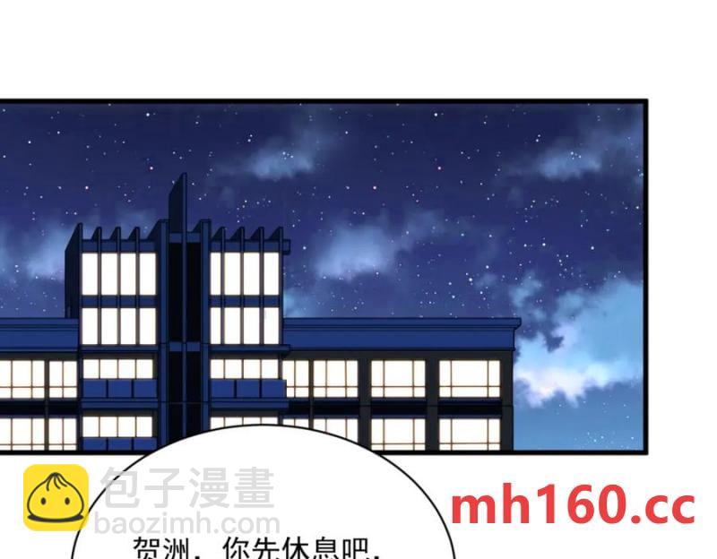 第184话 暴风雨前的宁静(1/2)-第184话