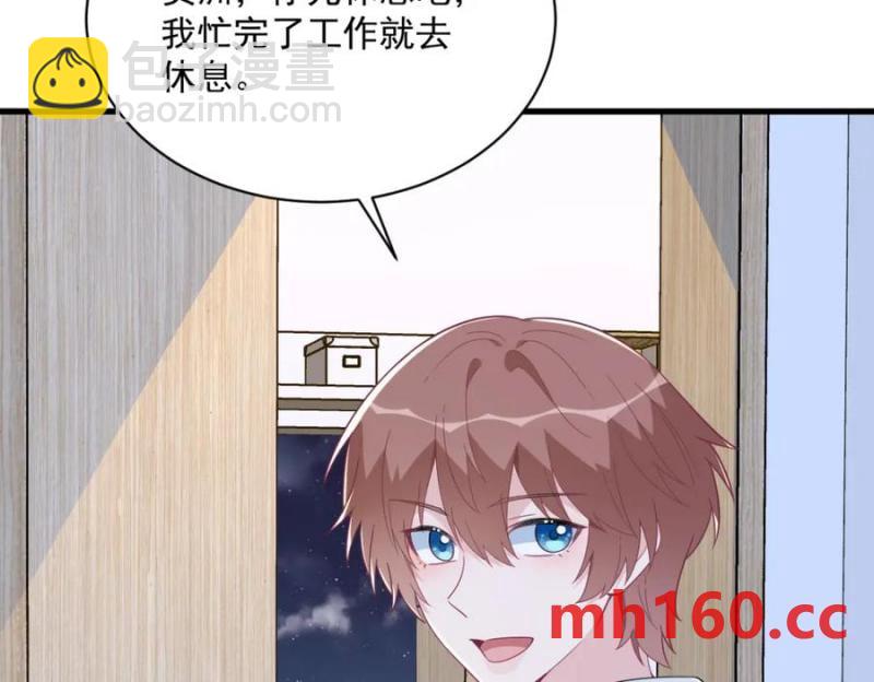 第184话 暴风雨前的宁静(1/2)-第184话