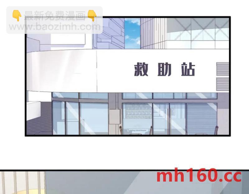 第184话 暴风雨前的宁静(1/2)-第184话