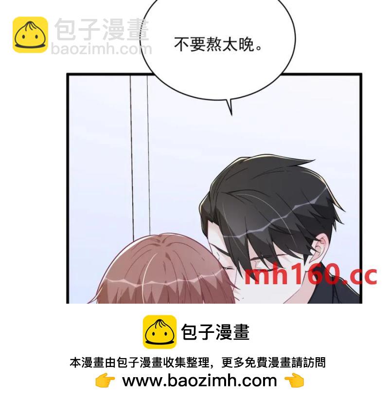 第184话 暴风雨前的宁静(1/2)-第184话
